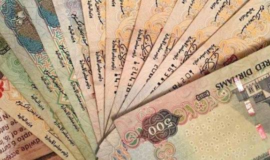 1万元兑换5400迪拉姆 在迪拜能逍遥几天 导游说出实话 人民币