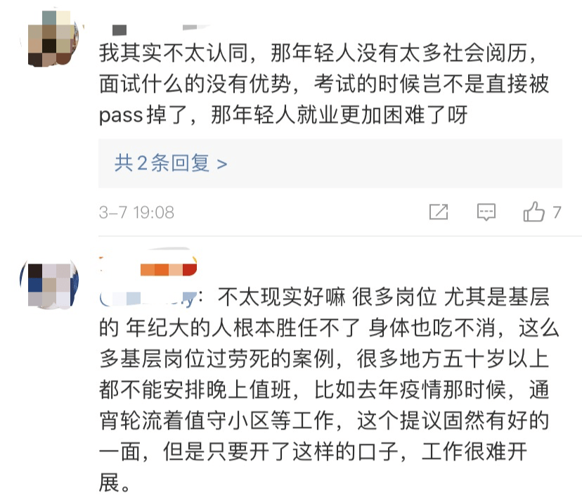 7c0b71ff56b94f688dbc22f763aa2e07.png