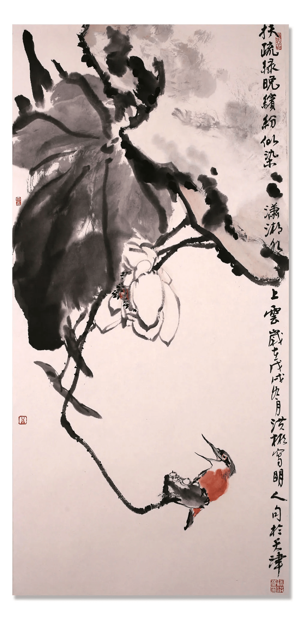 「徐洪彬」