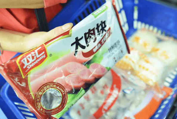 双汇丰富百姓一日三餐让国民饮食生活更美好