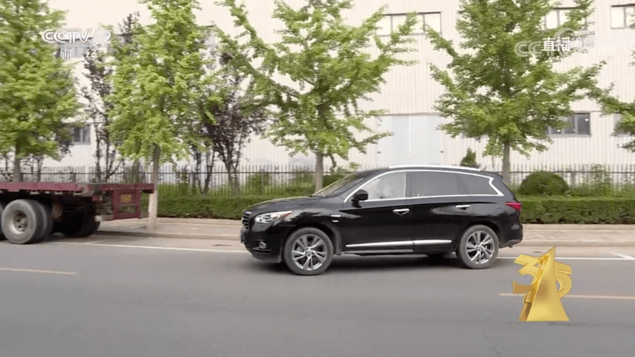 3·15曝光英菲尼迪，英菲尼迪声明没啥诚意？