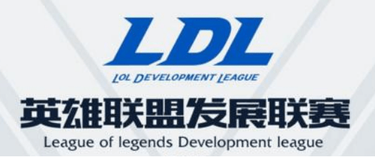 Leyan|LDL菠菜太离谱！战队老板赛前看赔率不对，把自家选手举报了