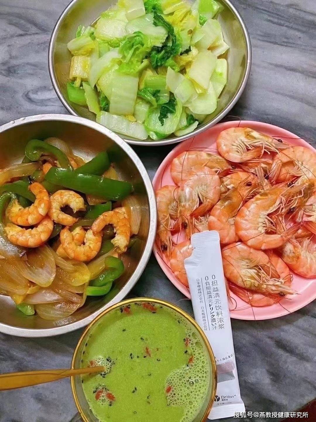 怎么制造热量缺口饮食 19e63a6ce9b34433847b6973d1be3fa8.jpeg