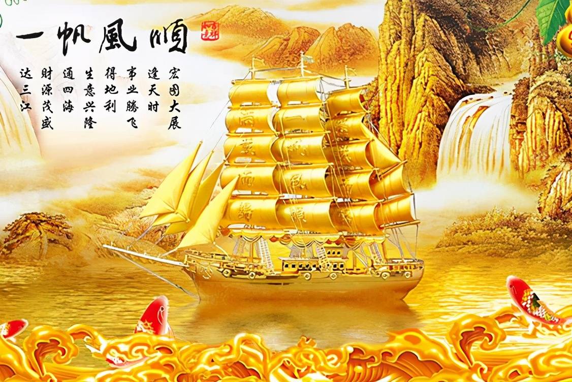 微头条