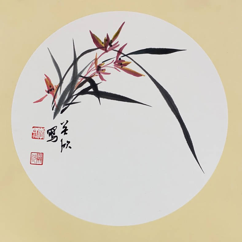 書道之樂樂逍遙 記雲天書畫院院長李關欣 書法 中國熱點