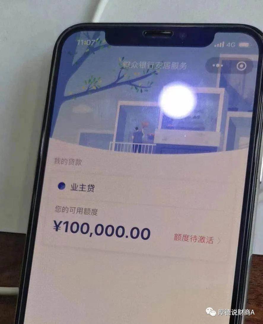 5cf087cf117b48478229857772b43d19.jpeg