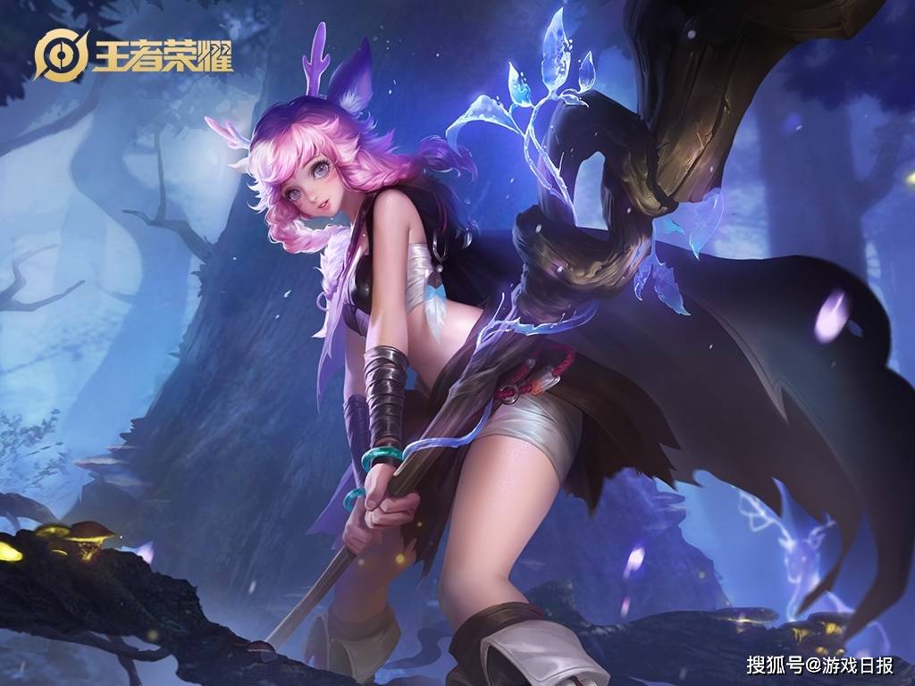 皮肤|王者荣耀：瑶联名皮曝光，巴宝莉官方暗示，蓝色水晶鹿要来了？