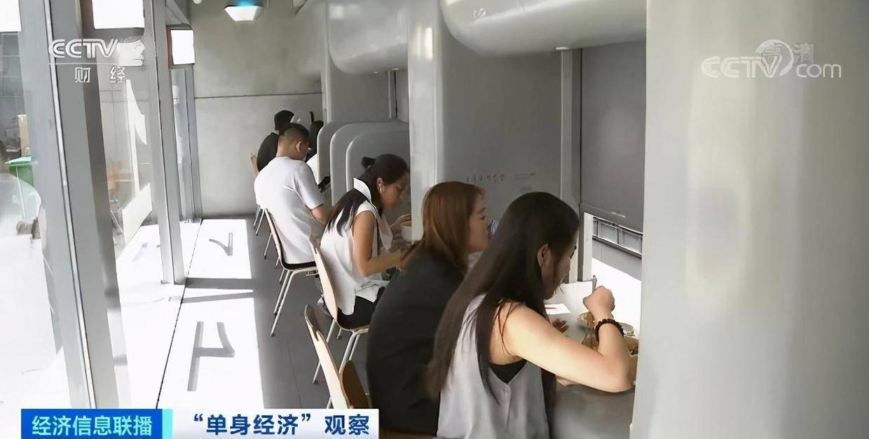 人与人口与_恋与制作人白起图片