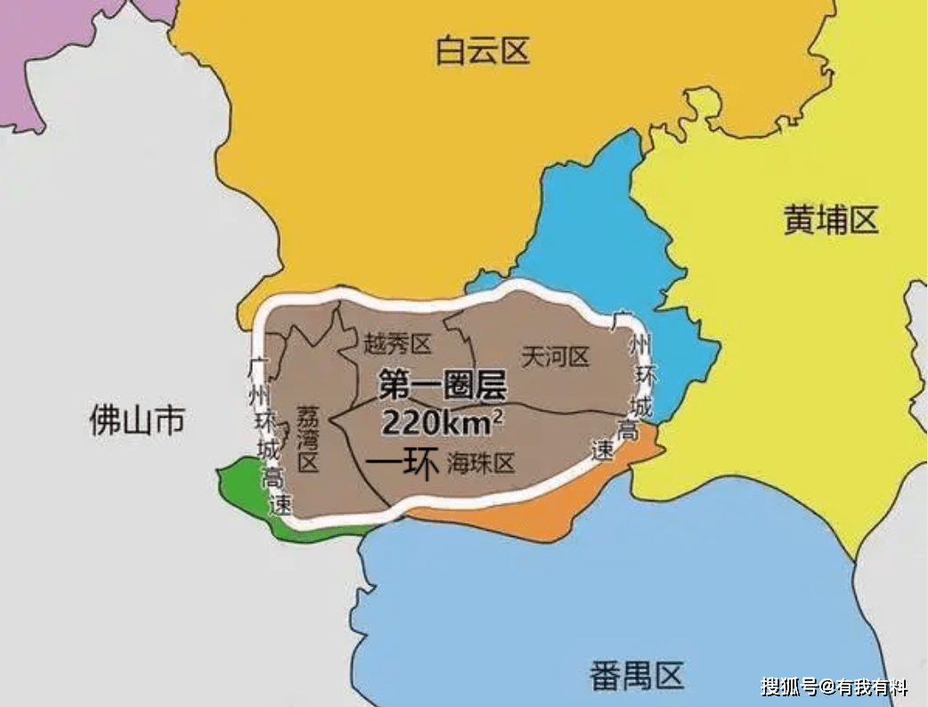 广州市从化区各镇2020GDP_广州11区GDP曝光 从化的排名是 附广州11区热门楼盘最新报价