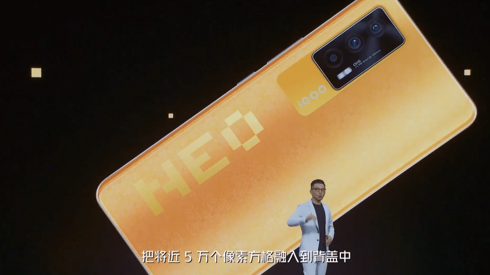 游戏|iQOO Neo5正式发布！2499元起售，竞争优势明显？
