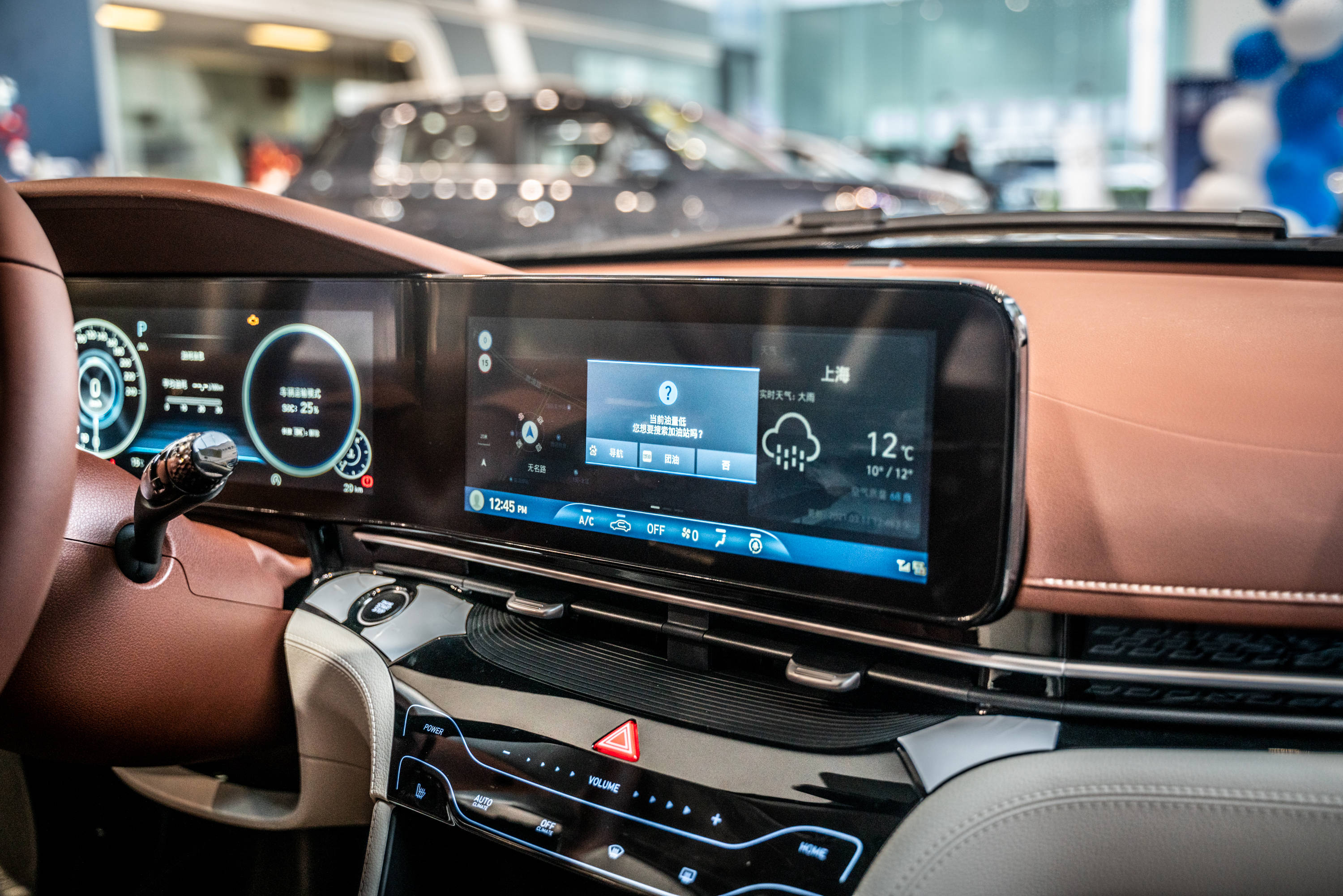 全新北京现代名图到店,新颜值,新内饰,还必要买速腾吗?