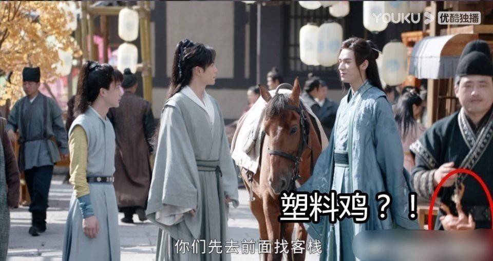 山河令穿帮镜头火了，群众演员复制粘贴，网友：剧组这么缺钱吗？