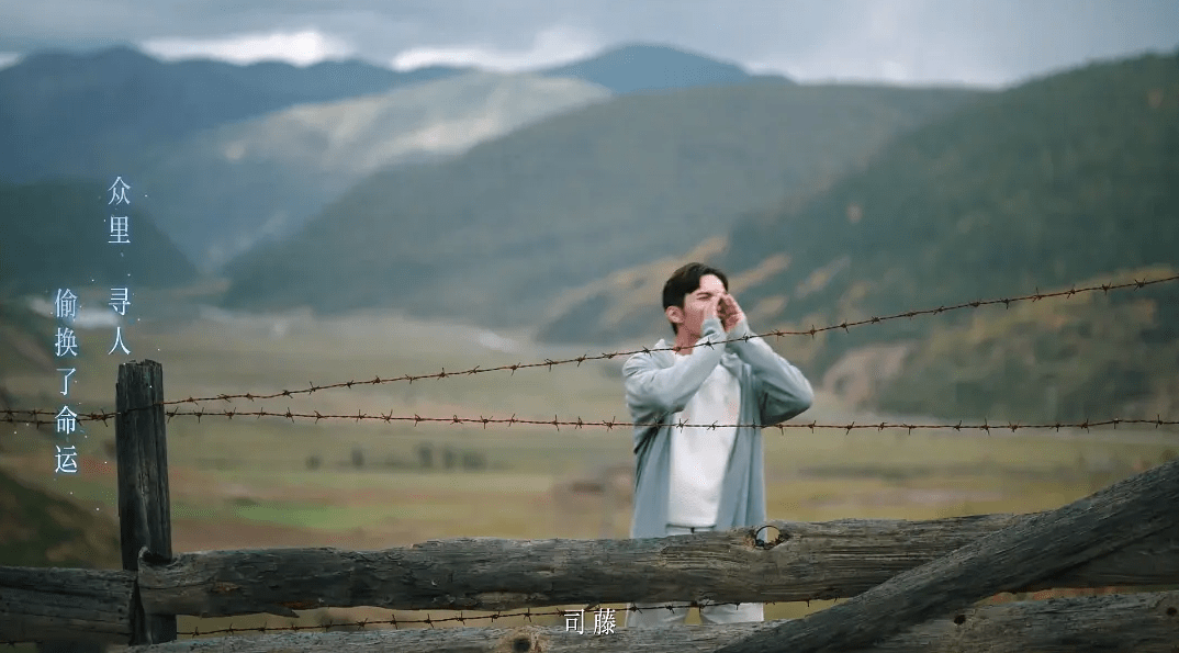 原创司藤通过秦放不同发型分析后续剧情司藤或要单独找丘山干架