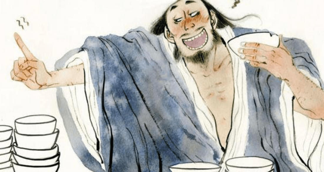 春风得意出自谁的文章 da6d916b6eb34089a1bc51e872ca52ab.png