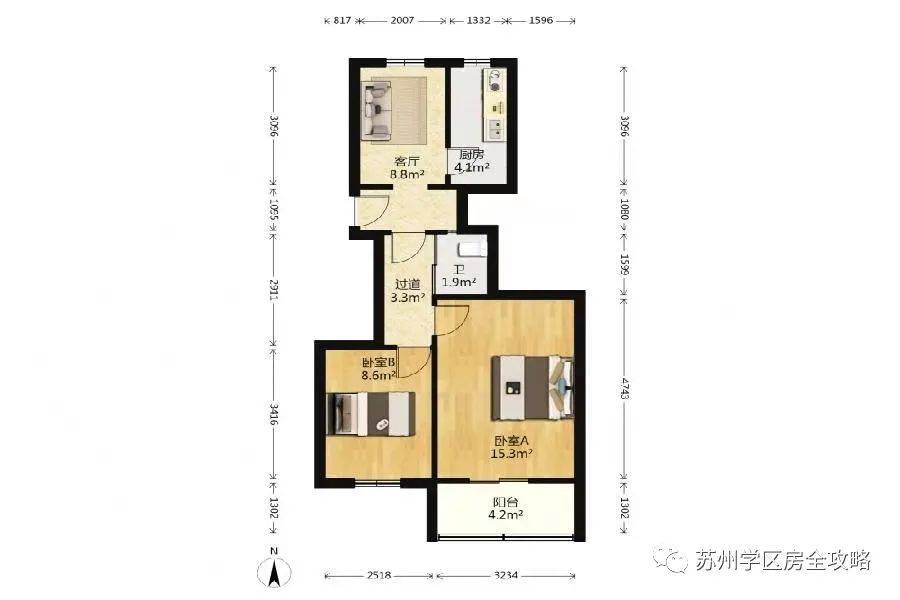 苏州平江中学tt1_苏州中学平江校区地址_苏州平江中学