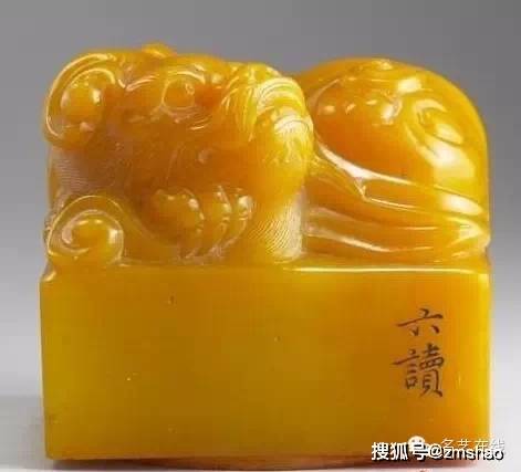 8月セール【龍と月】印鑑・寿山石彫刻｜芙蓉石｜書道｜蒋仁作款｜文房｜風水置物 龍と月】印鑑・寿山石彫刻｜芙蓉石｜書道｜蒋仁作款