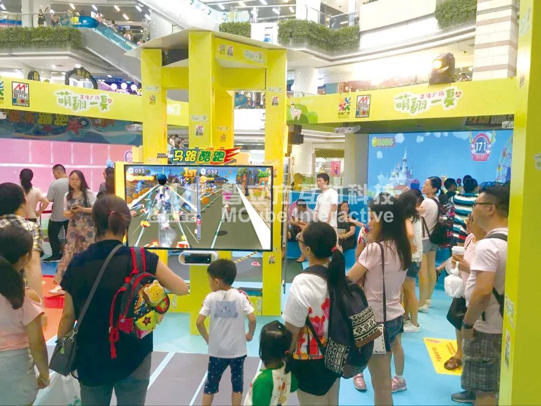 互动投影技术的应用优势有哪些快来看智立方互动科技