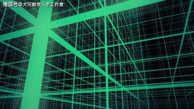 什么是三维度空间 0870ba3e8cf844a8802ea5b6b3465258.jpeg