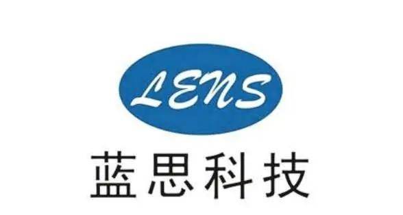立讯精密今天最新信息 25ece0be40154ef3be69653c938f4594.jpeg