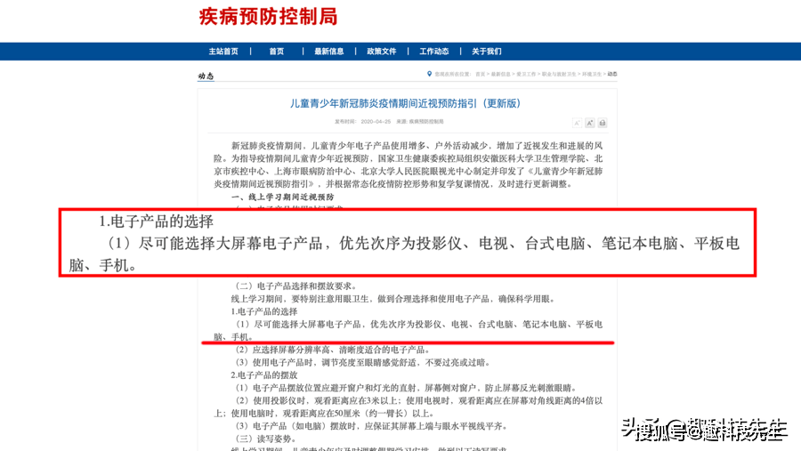 画质|不看不知道！投影机画质更好的秘密——CLO色彩亮度