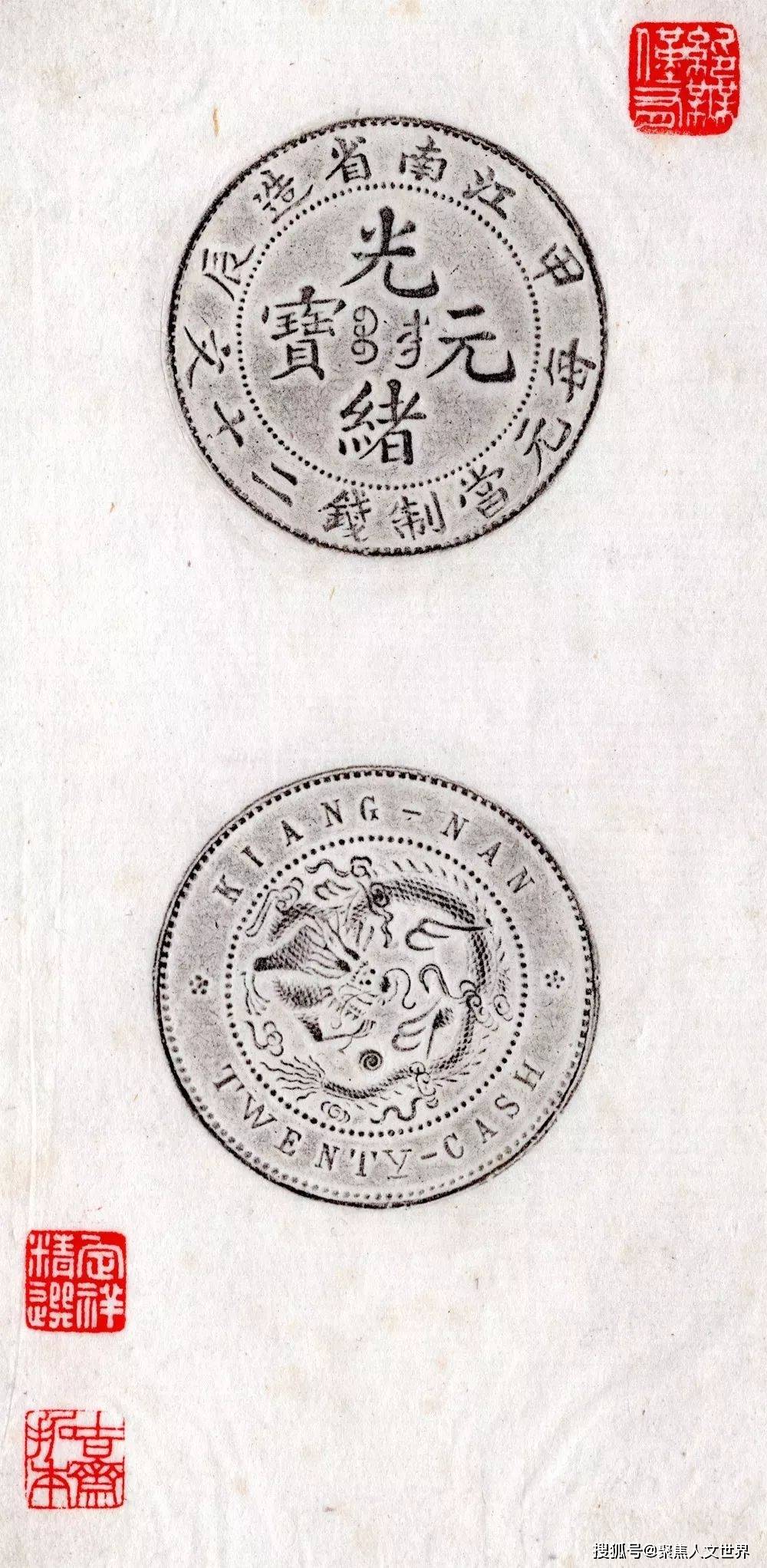什么叫一钱命或十钱命 外卖小哥凌晨三点送餐摔断腿：我们都被"一钱命"和"十钱命"困住了吗？