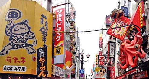 不一样的日本大阪之旅，让你零基础玩转大阪，让你的自由行更简单