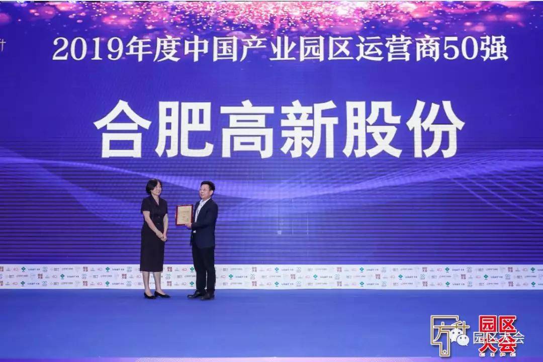 10年全国各城市GDP增幅_2019全国城市gdp排名(3)