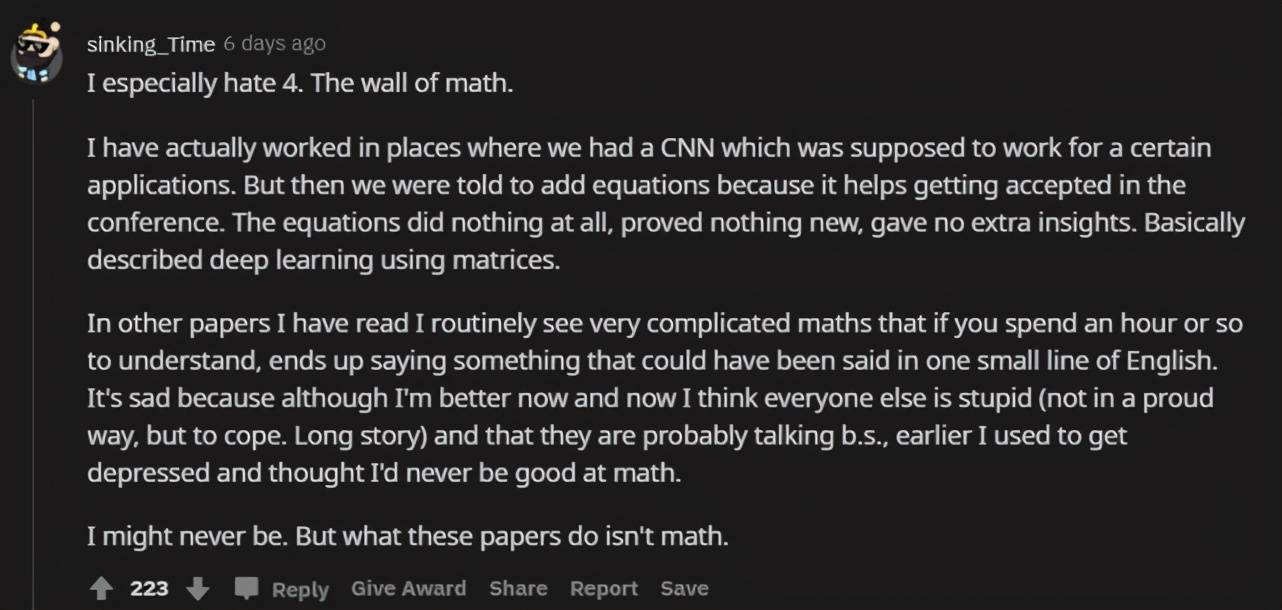 数学|机器学习社区这些问题,我一个外行都看出来了