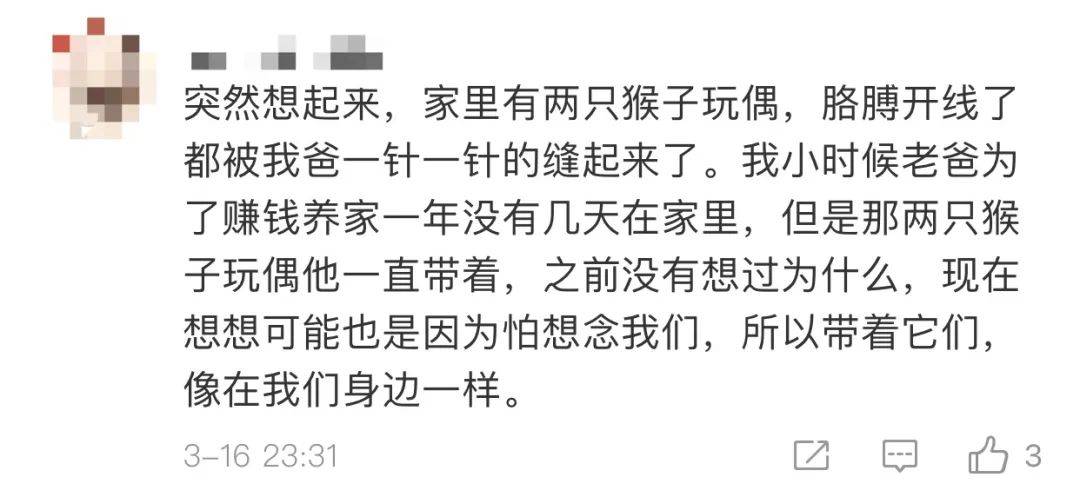 人若自洁脱离卑贱的事曲谱_陶笛曲谱12孔