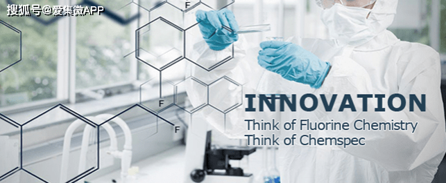 康鹏科技科创板IPO被否 安全事故和环保违法