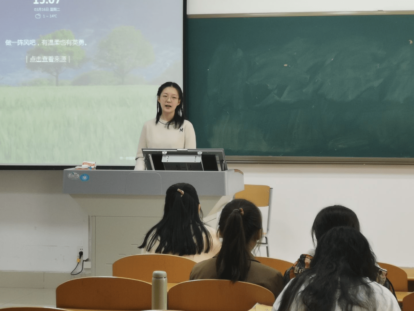 德州学院纺织服装学院图片