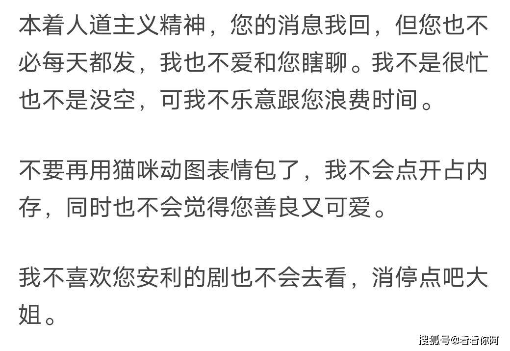 有一点动心简谱_跪求 感激遇到你 和 有一点动心 的吉他谱和钢琴谱 五线谱 急求(3)