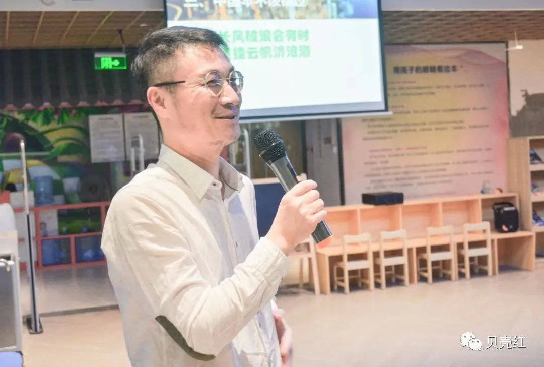 王少辉老师黄东和老师马立安老师杨阡老师南兆旭老师胡振宇老师适逢