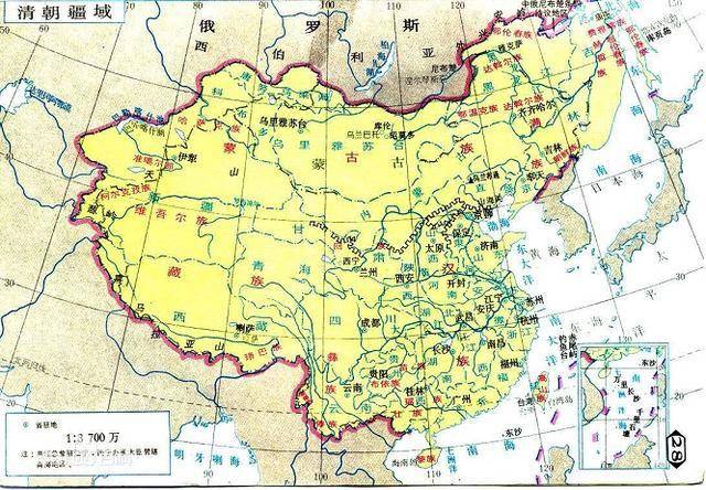 尼布楚條約清朝為何打了勝仗還要割地