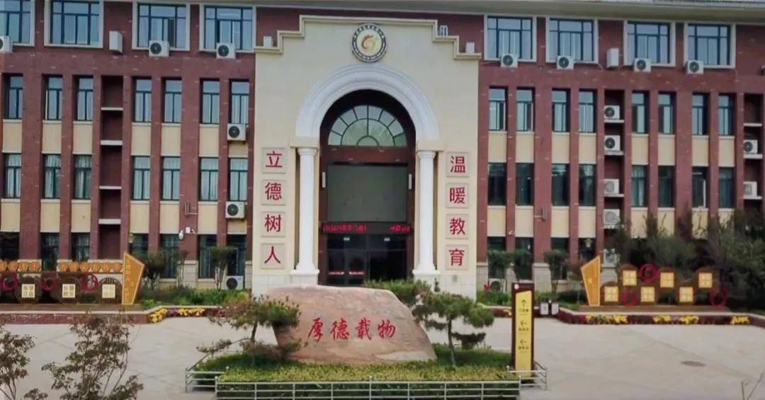 平原示范区龙源小学宣传片