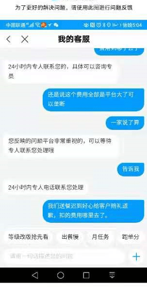 1c286f3bb28d4ddd8d21458dfa238849.png