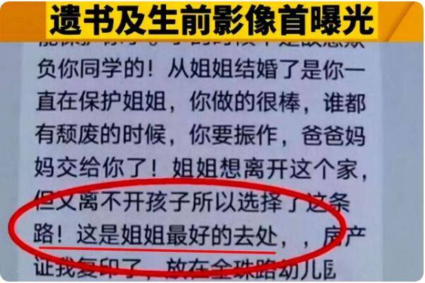 人口普查未婚生子需要报母亲_人口普查