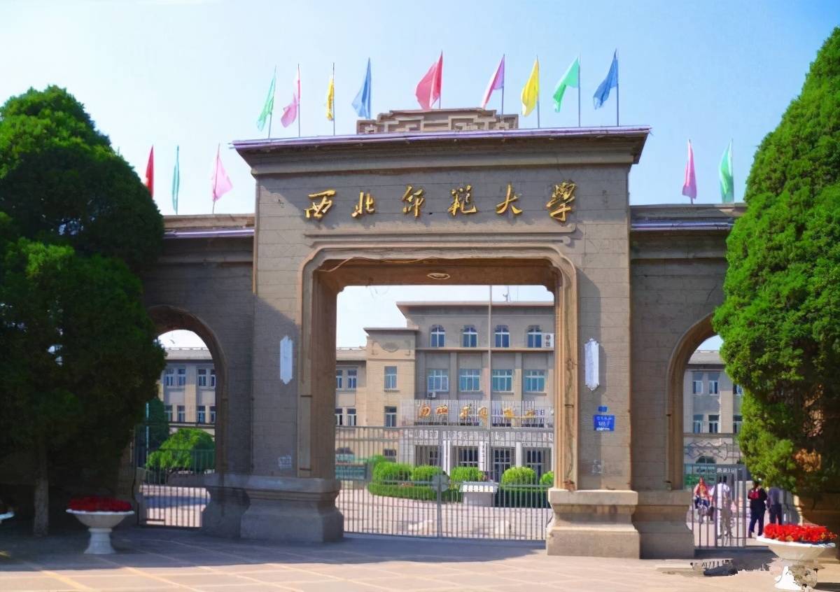 江西师范大学排名_江西科技师范大学(3)