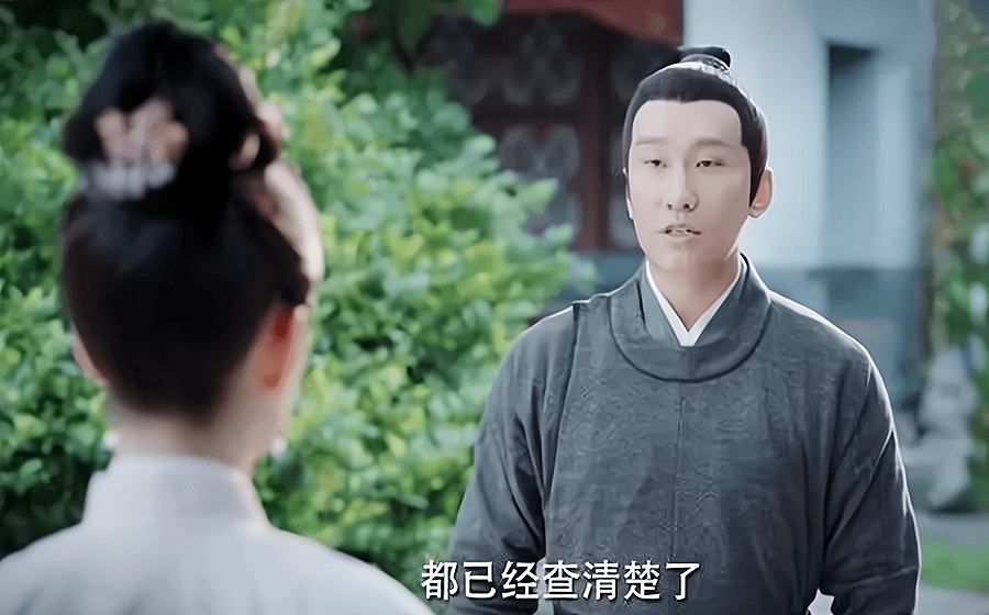 《锦心似玉》万大显身份暴露,与秦姨娘联手,烧毁十