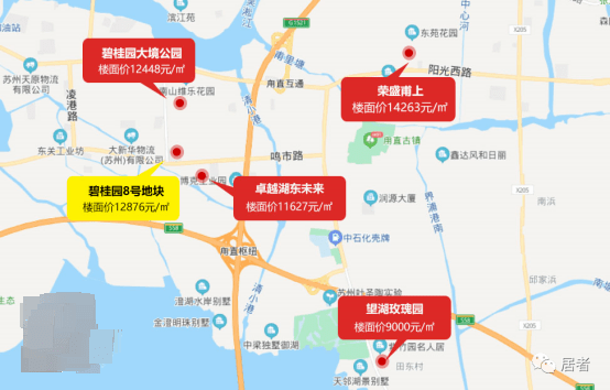 蘇地網掛【2021】2號公告內6宗地塊正式出讓,其中,位於甪直的蘇地2021