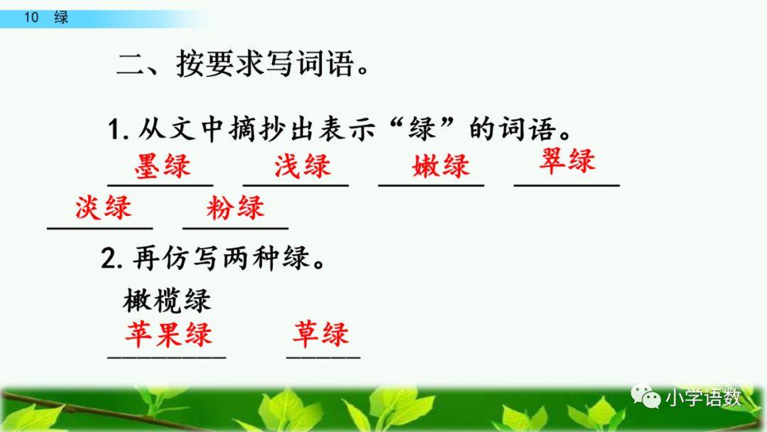 热爱文字热爱生活 48d4cf563b46467a8e5fbcd1caecc64e.jpeg