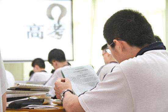 平面|这些立体几何的方法技巧，收好，实用提分策略