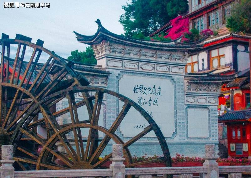 【古镇情怀】云南的古镇有什么好玩的，丽江旅游必去的景点推荐