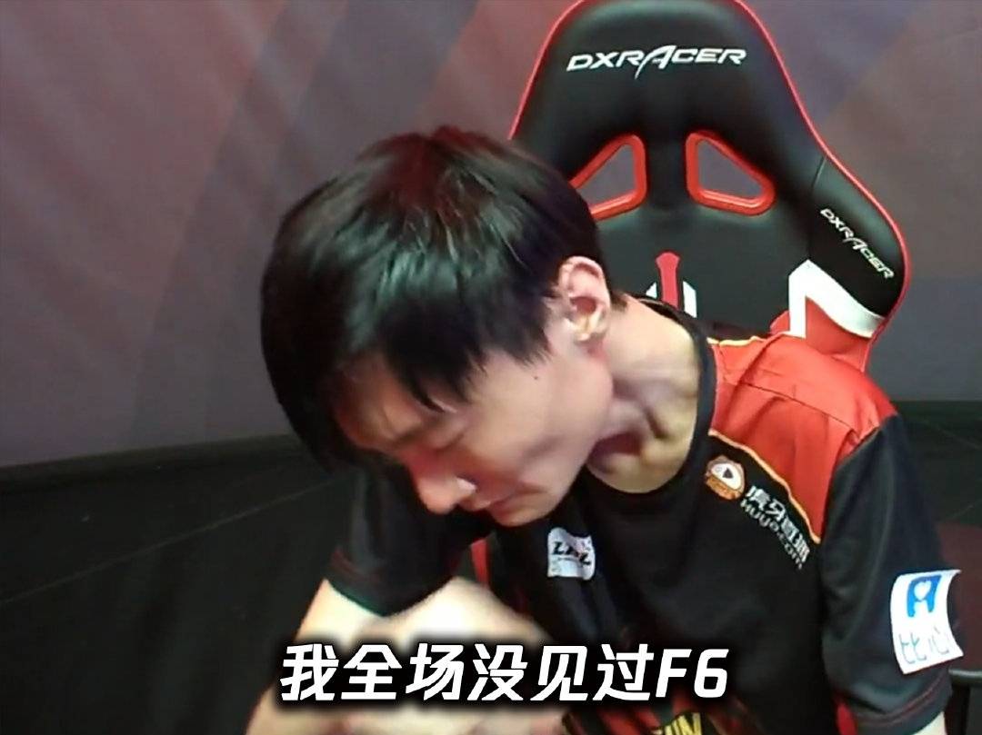 7万打赏胜过fpx队友情?doinb一举动惹怒tian老粉,小幽也被爆破