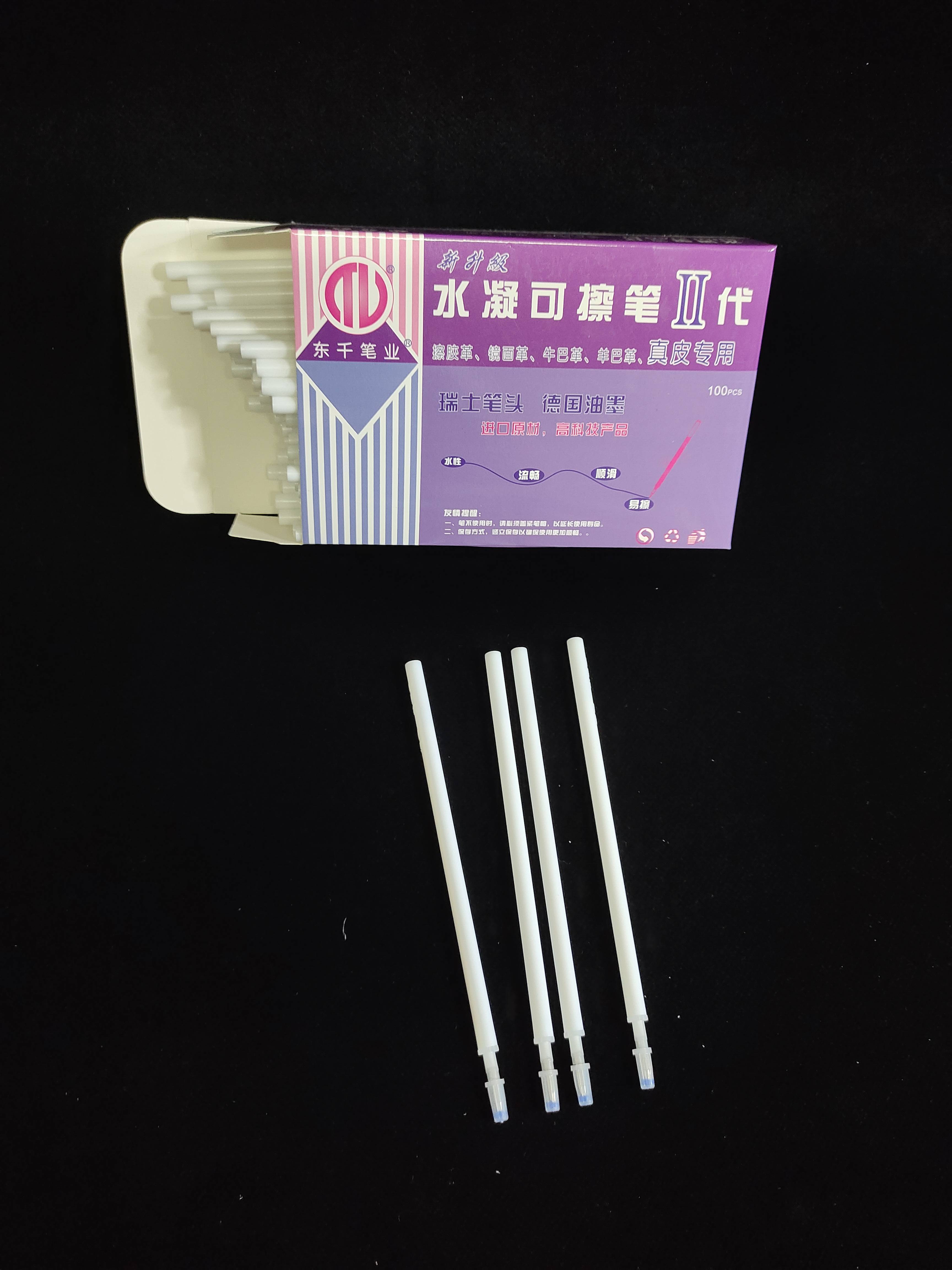 知识科普水消笔的正确用法解决高温消失笔低温返线问题,特色面料就用水消笔水消笔