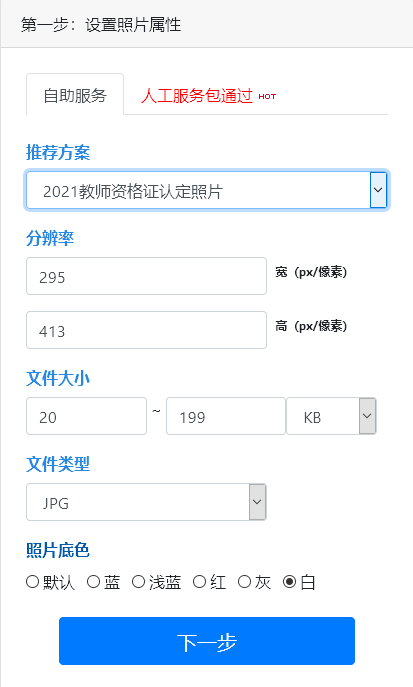 7cc7e52e311d45e8b4e4787b1da951a6.png