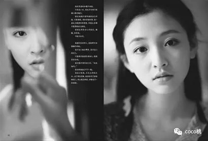 何以笙箫默小赵默笙 b9e1fd2c1bb8487c8d9bf4fd1d9c1973.png