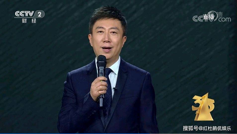 15晚会陈伟鸿,央视60后主持急需培养接班人_龙洋