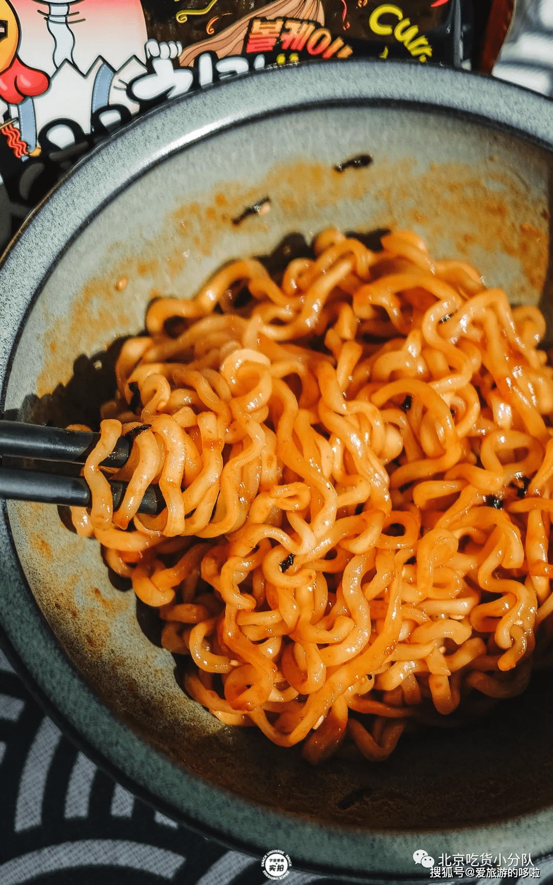 全球最辣泡面排行火鸡面才排第5