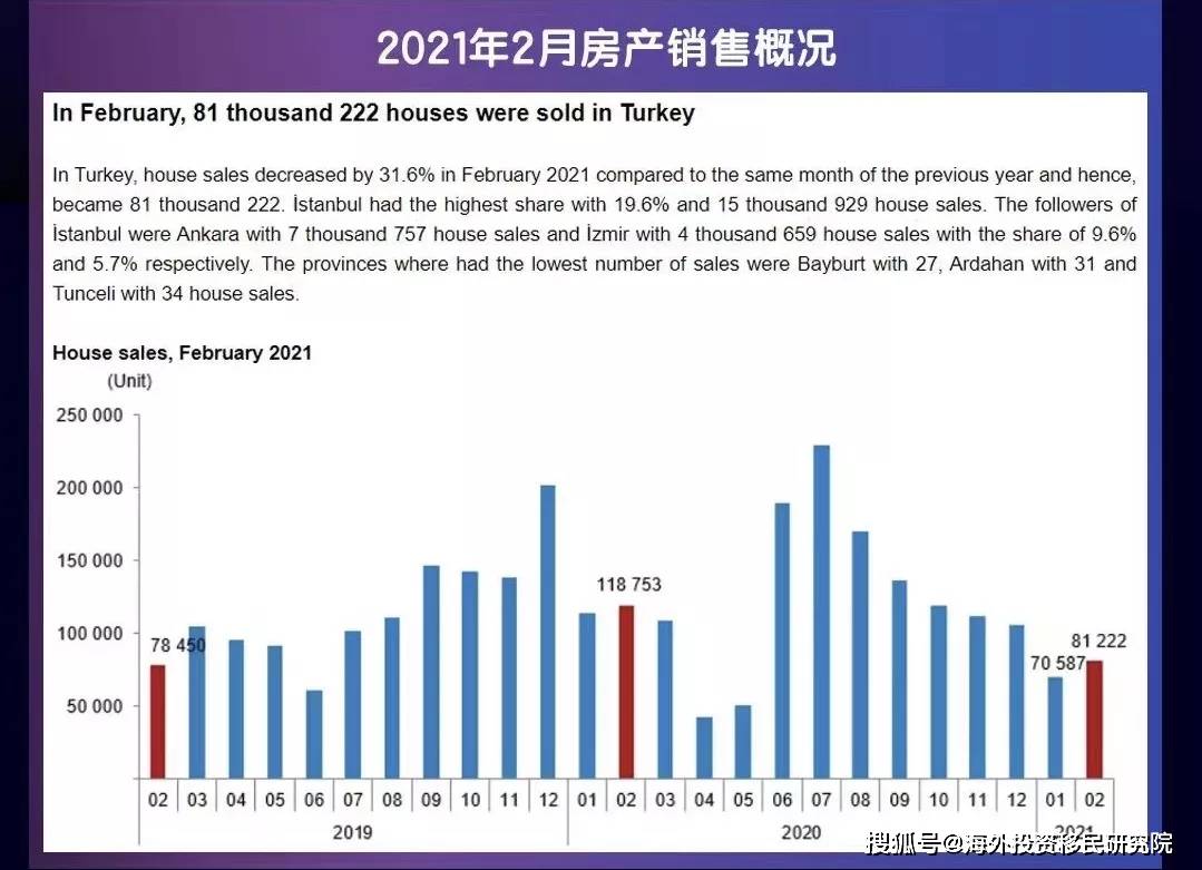 采猎者为什么人口少_人口老龄化图片(2)